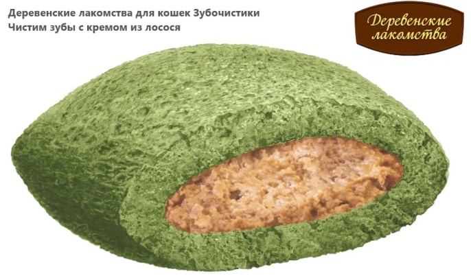 Деревенские лакомства для кошек Зубочистики Чистим зубы с кремом из лосося (30 гр.)