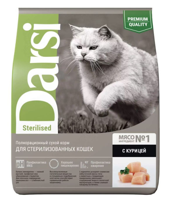 Сухой корм для кошек Darsi Sterilised (курица) (300 гр.)