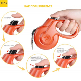 Поводок-рулетка для собак Fida Styleash, лента красная