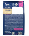Сухой корм для собак Brit Premium by Nature Adult Small (курица) (1 кг)