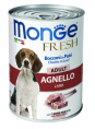 Консервы для собак Monge Fresh Dog Adult Lamb (ягненок) (400 гр.)