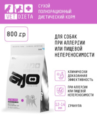 Сухой корм для собак AJO Vet Dieta Ultra Hypo
