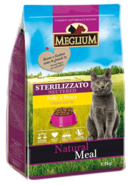 Сухой корм для кошек Meglium Adult Cat Neutered (курица, рыба, говядина)