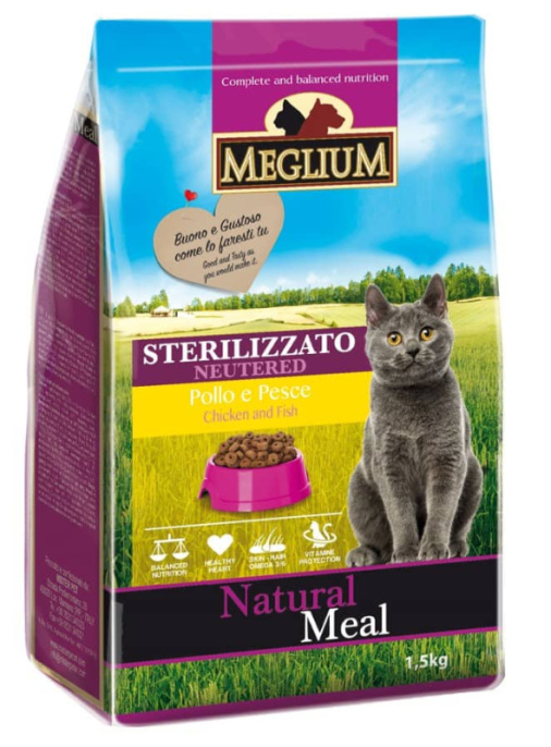 Сухой корм для кошек Meglium Adult Cat Neutered (курица, рыба, говядина) (1,5 кг)