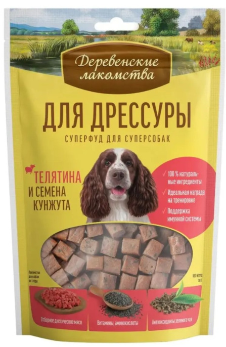 Лакомство для собак Деревенские лакомства СУПЕРФУД (телятина, семена кунжута) (90 гр)