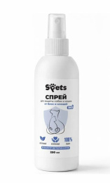 SPTS00032