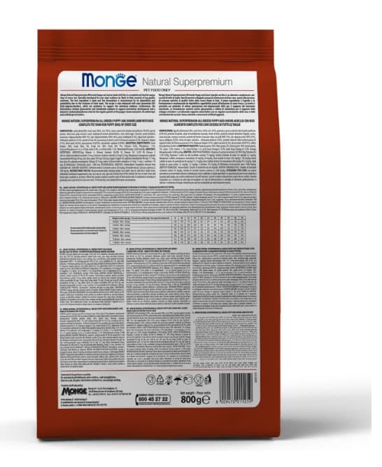 Сухой корм для щенков Monge Monoprotein Puppy & Junior Mini (ягненок, рис) (800 гр.)