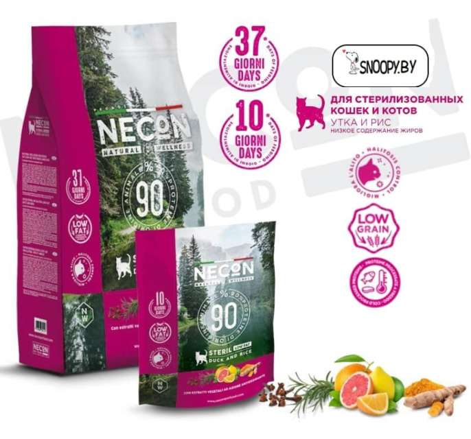 Сухой корм для кошек Necon Natural Wellness Low Fat Sterilized (утка, рис) (1.5 кг)