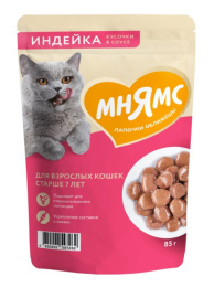 Влажный корм Мнямс На каждый день Кусочки в соусе с индейкой для кошек старше 7 лет