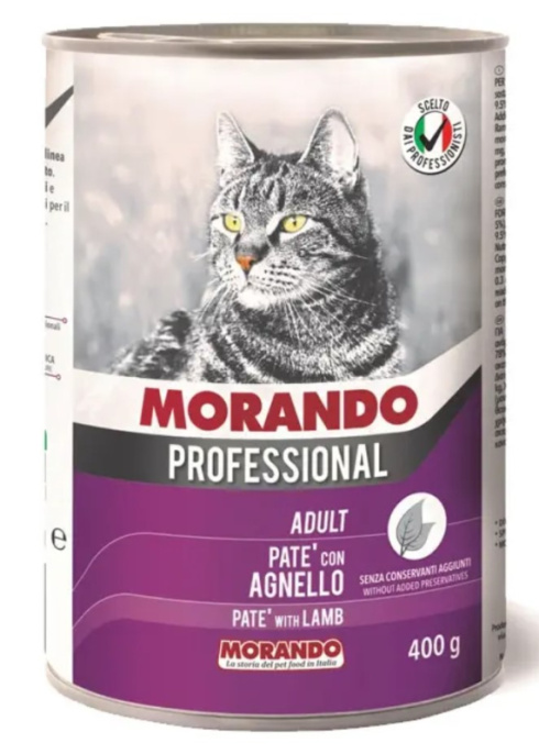 Консервы для кошек Morando Professional Паштет Adult Cat (ягнёнок) (400 гр)
