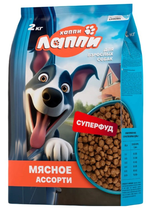 Сухой корм для собак Хаппи Лаппи Adult (мясное ассорти) (600 гр.)