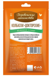 Лакомство для кошек "Деревенские лакомства", колбаски "Докторские" из нежной курицы