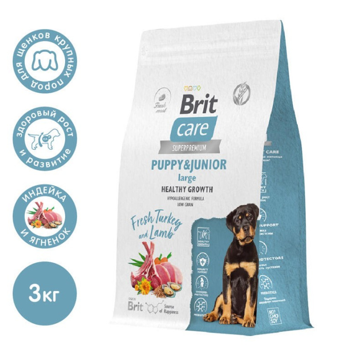 Сухой корм для щенков Brit Care Dog Puppy&Junior L Healthy Growth (индейка, ягненок) (3 кг)