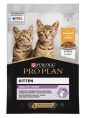 Влажный корм для котят Pro Plan HEALTHY START Kitten кусочки в желе (курица) (85 гр)