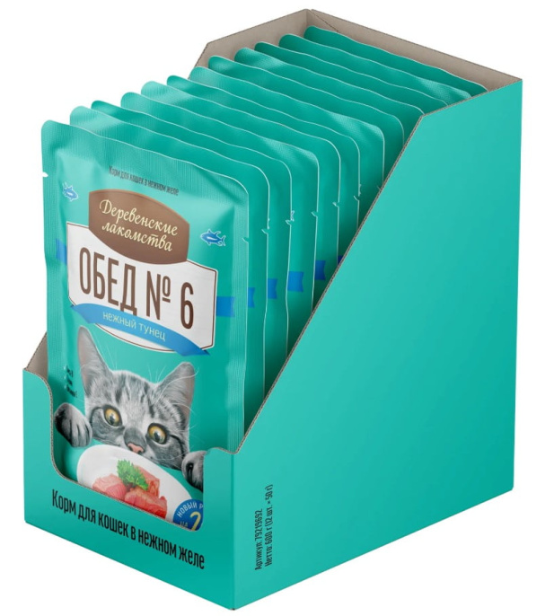 Влажный корм для кошек "Деревенские лакомства" Рыбный обед № 6 из тунца (50 гр.)