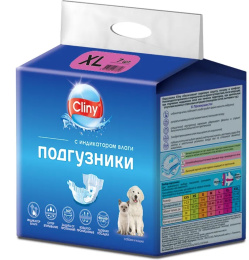 Подгузники для собак и кошек Cliny