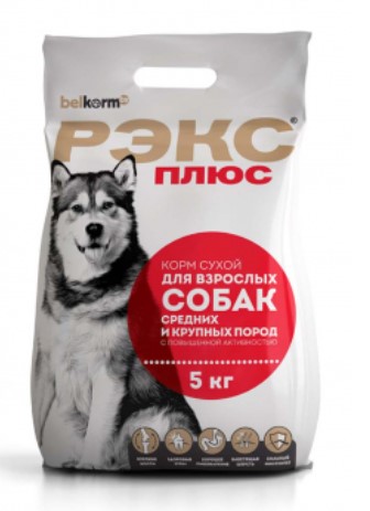 Сухой корм для собак средних и крупных пород РЭКС плюс Large & Medium Adult (5 кг)