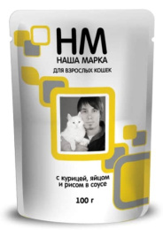 Влажный корм для кошек Наша Марка (курица, яйцо и рис)