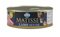 Консервы для кошек Farmina Matisse Cat Mousse Lamb (85 гр.)