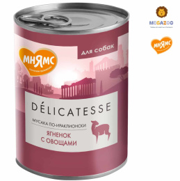 Паштет для собак Мнямс Мусака по-ираклионски (ягненок, овощи)