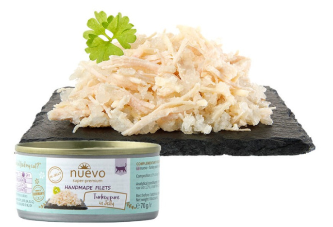 Kонсервы для кошек Nuevo Handmade Adult Cat (индейка) (70 гр)