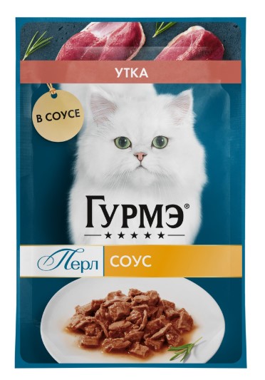 Влажный корм для кошек Гурмэ Перл нежное филе в соусе (утка) (75 гр)