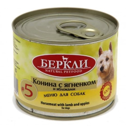 Консервы для собак Berkley (конина с ягненком и яблоками)