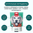 Лакомство для собак Wanpy Dog Сосиски из мяса ягненка (100 гр)
