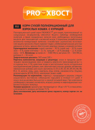 4640011981552-1