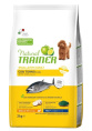 Сухой корм для собак мелких пород Trainer Natural Adult Mini (тунец) (0,8 кг)
