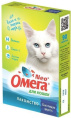 Лакомство для кошек Фармакс Омега Neo+ К-Ш с биотином и таурином Блестящая шерсть (90 таблеток)