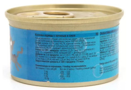 Консервы для кошек Berkley (курица с печенью)