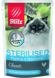 Влажный корм для кошек Blitz Classic Sterilised Adult Cat All Breeds in Jelly (курица, брусника)