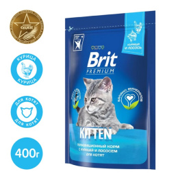 Сухой корм для котят Brit Premium Cat Kitten (курица)