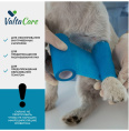 Бинт самофиксирующийся Valta Care Premium c горьким вкусом голубой (10 х 450 см)