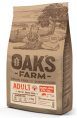 Сухой корм для собак OAK'S FARM Grain Free Adult All Breed Dogs (лосось, криль) (2 кг)