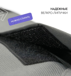 Снимок экрана 2026-04-07 215015