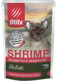 Влажный корм для кошек Blitz Holistic Adult Cat All Breeds in Gravy (креветка, индейка)