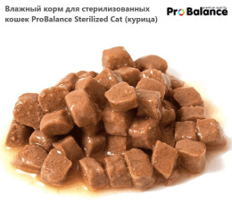 УТ-00001118-6