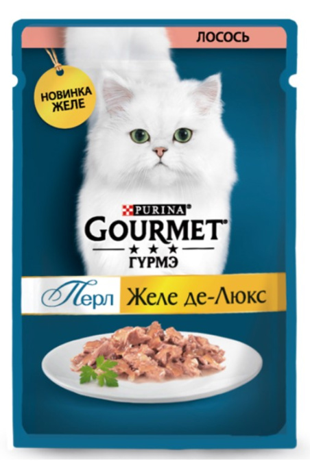 Влажный корм для кошек Гурмэ Перл Желе Де-Люкс в роскошном желе (лосось) (75 гр)