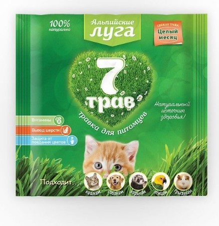 Травка универсальная Альпийские луга 7 трав (пакет) (50 гр.)