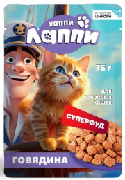 Снимок экрана 2026-02-25 211119