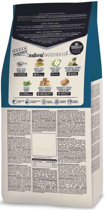 Сухой корм для кошек OWNAT Classic Fish Adult Cat (рыба) (1.5 кг)