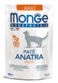 Влажный корм для кошек Monge Cat Monoprotein (утка) (85 гр.)
