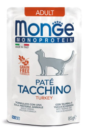 Влажный корм для кошек Monge Cat Monoprotein (индейка)