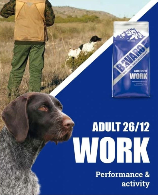 Сухой корм для собак Josera Bavaro Work (регулярные физ нагрузки) (18 кг)