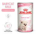 Сухое молоко для котят Royal Canin Babycat Milk