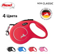 Поводок-рулетка Flexi NEW CLASSIC красный (лента) (L, до 50кг/5м)