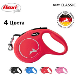 Поводок-рулетка Flexi NEW CLASSIC красный (лента)