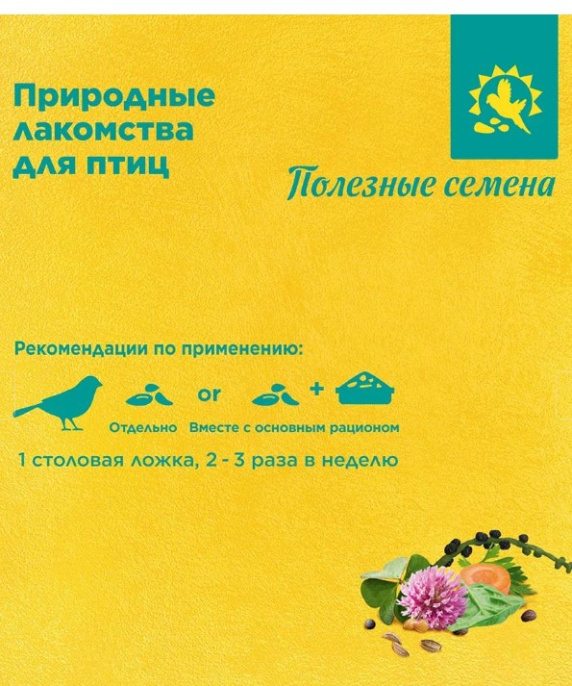 Палочки для канареек RIO с фруктами и ягодами (2 х 40 гр.)